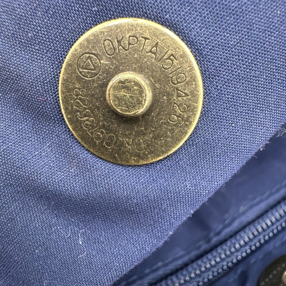 Vintage 2003 Autumn Cappelli Straworld Denim Purse Shoulder Bag w Fall Design - Picture 8 of 14